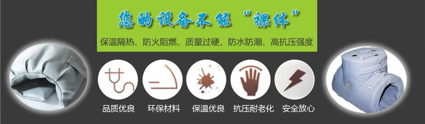 <a href=http://s1419.cn/e/tags/?tagname=%E5%8F%AF%E6%8B%86%E5%8D%B8%E4%BF%9D%E6%B8%A9%E5%A5%97 target=_blank class=infotextkey>可拆卸<a href=http://s1419.cn/e/tags/?tagname=%E4%BF%9D%E6%B8%A9%E5%A5%97 target=_blank class=infotextkey>保溫套</a></a>類別，<a href=http://s1419.cn/e/tags/?tagname=%E5%8F%AF%E6%8B%86%E5%8D%B8%E4%BF%9D%E6%B8%A9%E5%A5%97 target=_blank class=infotextkey>可拆卸<a href=http://s1419.cn/e/tags/?tagname=%E4%BF%9D%E6%B8%A9%E5%A5%97 target=_blank class=infotextkey>保溫套</a></a>分類