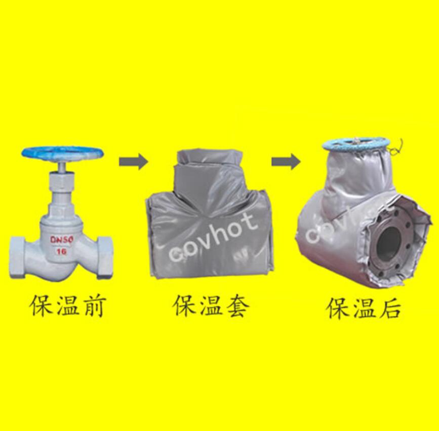 <a href=http://s1419.cn/e/tags/?tagname=%E4%BF%9D%E6%B8%A9%E9%9A%94%E7%83%AD target=_blank class=infotextkey>保溫隔熱</a>套,閥門