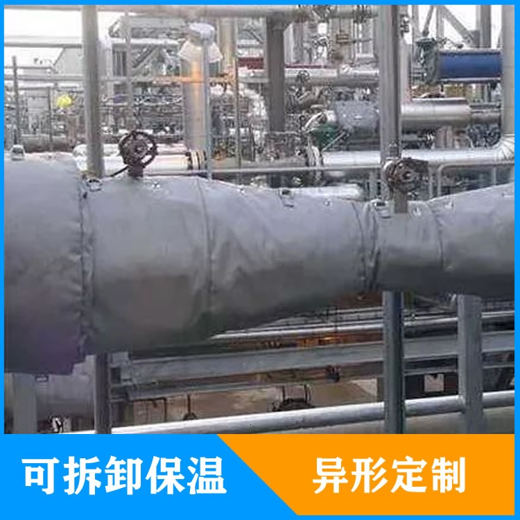異形<a href=http://s1419.cn/e/tags/?tagname=%E5%8F%AF%E6%8B%86%E5%8D%B8%E4%BF%9D%E6%B8%A9%E5%A5%97 target=_blank class=infotextkey>可拆卸<a href=http://s1419.cn/e/tags/?tagname=%E4%BF%9D%E6%B8%A9%E5%A5%97 target=_blank class=infotextkey>保溫套</a></a>