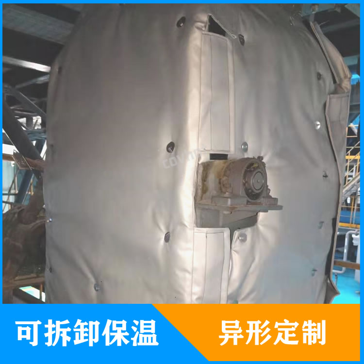 <a href=http://s1419.cn/e/tags/?tagname=%E5%8F%AF%E6%8B%86%E5%8D%B8%E7%AE%A1%E9%81%93%E4%BF%9D%E6%B8%A9%E5%A5%97 target=_blank class=infotextkey>可拆卸管道<a href=http://s1419.cn/e/tags/?tagname=%E4%BF%9D%E6%B8%A9%E5%A5%97 target=_blank class=infotextkey>保溫套</a></a>定制