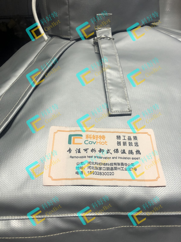 異形<a href=http://s1419.cn/e/tags/?tagname=%E8%AE%BE%E5%A4%87%E4%BF%9D%E6%B8%A9 target=_blank class=infotextkey>設(shè)備保溫</a>套