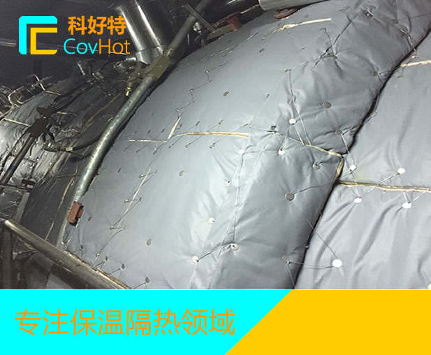 汽輪機(jī)<a href=http://s1419.cn/e/tags/?tagname=%E4%BF%9D%E6%B8%A9%E9%9A%94%E7%83%AD target=_blank class=infotextkey>保溫隔熱</a>