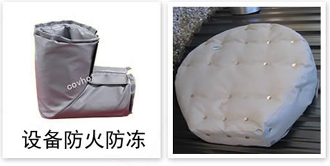 軟質(zhì)可拆式<a href=http://s1419.cn/e/tags/?tagname=%E4%BF%9D%E6%B8%A9%E5%A5%97 target=_blank class=infotextkey>保溫套</a>