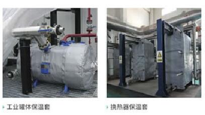 可拆卸式<a href=http://s1419.cn/e/tags/?tagname=%E9%98%80%E9%97%A8%E4%BF%9D%E6%B8%A9%E8%A1%A3 target=_blank class=infotextkey><a href=http://s1419.cn/e/tags/?tagname=%E9%98%80%E9%97%A8%E4%BF%9D%E6%B8%A9 target=_blank class=infotextkey>閥門保溫</a>衣</a>