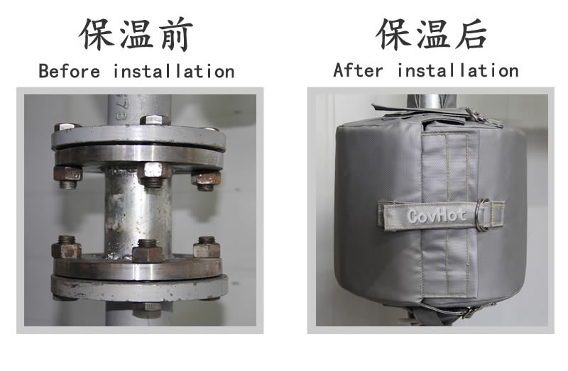 可拆卸柔性<a href=http://s1419.cn/e/tags/?tagname=%E4%BF%9D%E6%B8%A9%E5%A5%97 target=_blank class=infotextkey>保溫套</a>
