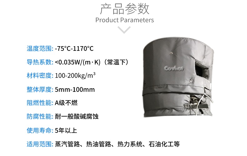 <a href=http://s1419.cn/e/tags/?tagname=%E5%8F%AF%E6%8B%86%E5%8D%B8%E4%BF%9D%E6%B8%A9%E8%A1%A3 target=_blank class=infotextkey><a href=http://s1419.cn/e/tags/?tagname=%E5%8F%AF%E6%8B%86%E5%8D%B8%E4%BF%9D%E6%B8%A9%E8%A1%A3 target=_blank class=infotextkey>可拆卸<a href=http://s1419.cn/e/tags/?tagname=%E4%BF%9D%E6%B8%A9%E8%A1%A3 target=_blank class=infotextkey>保溫衣</a></a></a>