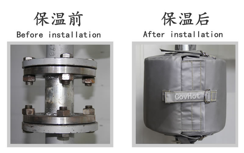 傳統(tǒng)<a href=http://s1419.cn/e/tags/?tagname=%E4%BF%9D%E6%B8%A9%E9%9A%94%E7%83%AD target=_blank class=infotextkey>保溫隔熱</a>和<a href=http://s1419.cn/e/tags/?tagname=%E5%8F%AF%E6%8B%86%E5%8D%B8%E4%BF%9D%E6%B8%A9%E8%A1%A3 target=_blank class=infotextkey><a href=http://s1419.cn/e/tags/?tagname=%E5%8F%AF%E6%8B%86%E5%8D%B8%E4%BF%9D%E6%B8%A9%E8%A1%A3 target=_blank class=infotextkey>可拆卸<a href=http://s1419.cn/e/tags/?tagname=%E4%BF%9D%E6%B8%A9%E8%A1%A3 target=_blank class=infotextkey>保溫衣</a></a></a>