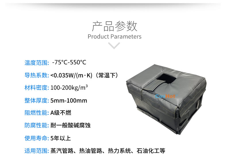 <a href=http://s1419.cn/e/tags/?tagname=%E9%98%80%E9%97%A8%E4%BF%9D%E6%B8%A9%E5%A5%97 target=_blank class=infotextkey><a href=http://s1419.cn/e/tags/?tagname=%E9%98%80%E9%97%A8%E4%BF%9D%E6%B8%A9 target=_blank class=infotextkey>閥門保溫</a>套</a>廠家