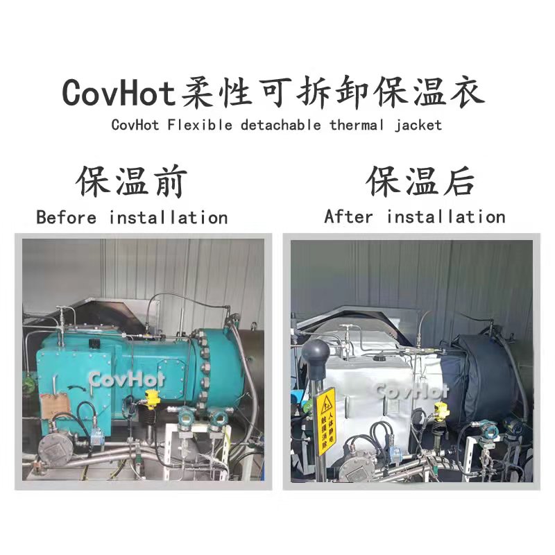 氫氣壓縮機<a href=http://s1419.cn/e/tags/?tagname=%E4%BF%9D%E6%B8%A9%E8%A1%A3 target=_blank class=infotextkey>保溫衣</a>