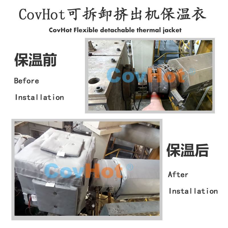 塑料<a href=http://s1419.cn/e/tags/?tagname=%E8%AE%BE%E5%A4%87%E4%BF%9D%E6%B8%A9 target=_blank class=infotextkey>設(shè)備保溫</a>