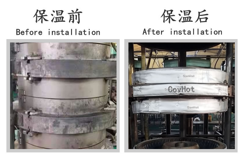 <a href=http://s1419.cn/e/tags/?tagname=%E7%A1%AB%E5%8C%96%E6%9C%BA%E4%BF%9D%E6%B8%A9 target=_blank class=infotextkey>硫化機(jī)保溫</a>套