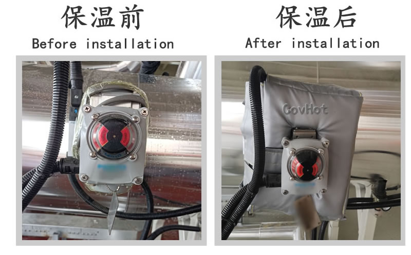 儀表<a href=http://s1419.cn/e/tags/?tagname=%E4%BF%9D%E6%B8%A9%E5%A5%97 target=_blank class=infotextkey>保溫套</a>,<a href=http://s1419.cn/e/tags/?tagname=%E8%AE%BE%E5%A4%87%E9%9A%94%E7%83%AD%E7%BD%A9 target=_blank class=infotextkey>設(shè)備隔熱罩</a>