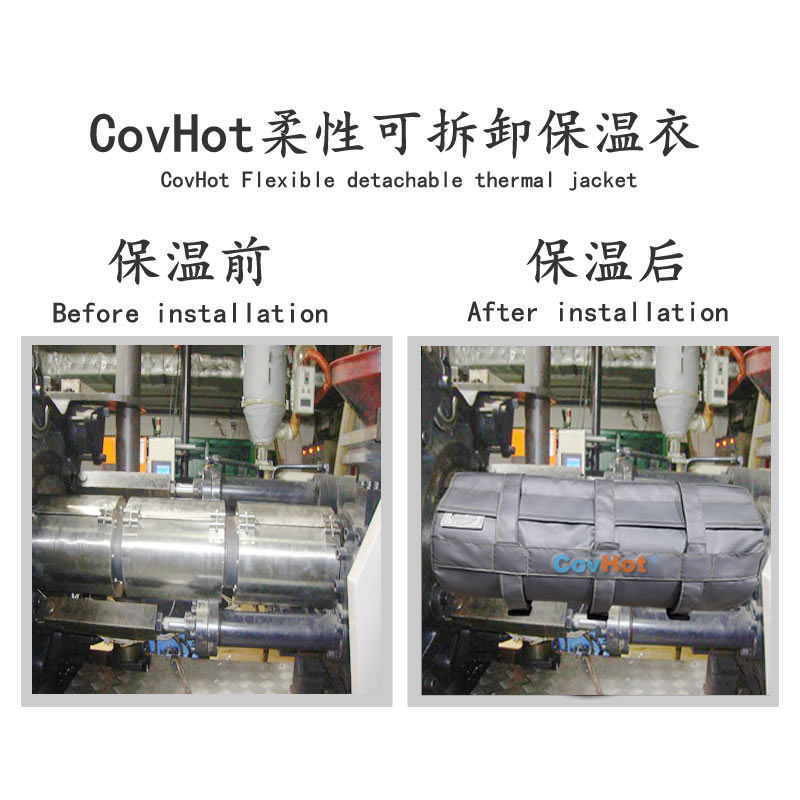 塑料<a href=http://s1419.cn/e/tags/?tagname=%E8%AE%BE%E5%A4%87%E4%BF%9D%E6%B8%A9 target=_blank class=infotextkey>設(shè)備保溫</a>