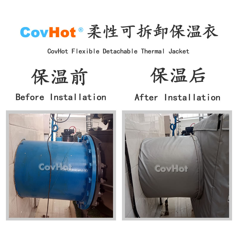 <a href=http://s1419.cn/e/tags/?tagname=%E5%8F%AF%E6%8B%86%E5%8D%B8%E4%BF%9D%E6%B8%A9%E8%A1%A3 target=_blank class=infotextkey><a href=http://s1419.cn/e/tags/?tagname=%E5%8F%AF%E6%8B%86%E5%8D%B8%E4%BF%9D%E6%B8%A9%E8%A1%A3 target=_blank class=infotextkey>可拆卸<a href=http://s1419.cn/e/tags/?tagname=%E4%BF%9D%E6%B8%A9%E8%A1%A3 target=_blank class=infotextkey>保溫衣</a></a></a>,泵站保溫,泵房<a href=http://s1419.cn/e/tags/?tagname=%E8%AE%BE%E5%A4%87%E4%BF%9D%E6%B8%A9 target=_blank class=infotextkey>設(shè)備保溫</a>