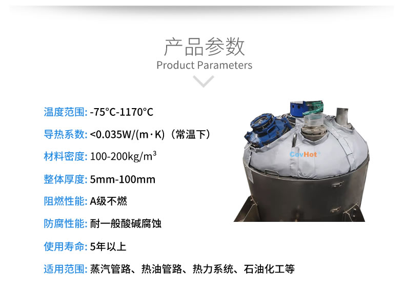 <a href=http://s1419.cn/e/tags/?tagname=%E5%8F%AF%E6%8B%86%E5%8D%B8%E4%BF%9D%E6%B8%A9%E8%A1%A3 target=_blank class=infotextkey><a href=http://s1419.cn/e/tags/?tagname=%E5%8F%AF%E6%8B%86%E5%8D%B8%E4%BF%9D%E6%B8%A9%E8%A1%A3 target=_blank class=infotextkey>可拆卸<a href=http://s1419.cn/e/tags/?tagname=%E4%BF%9D%E6%B8%A9%E8%A1%A3 target=_blank class=infotextkey>保溫衣</a></a></a>