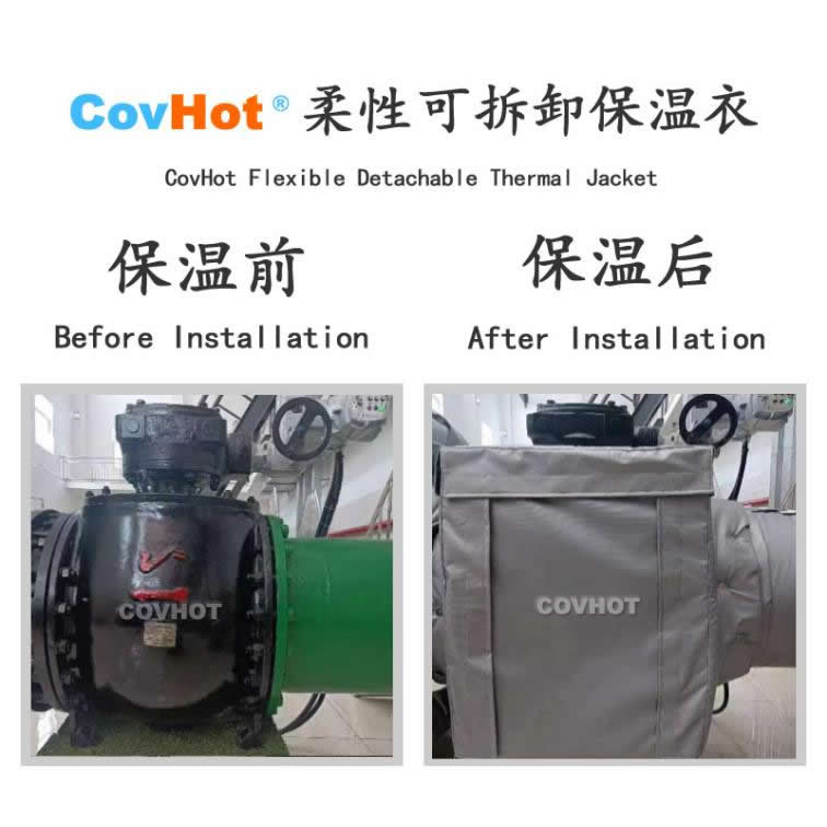 <a href=http://s1419.cn/e/tags/?tagname=%E5%8F%AF%E6%8B%86%E5%8D%B8%E4%BF%9D%E6%B8%A9%E8%A1%A3 target=_blank class=infotextkey><a href=http://s1419.cn/e/tags/?tagname=%E5%8F%AF%E6%8B%86%E5%8D%B8%E4%BF%9D%E6%B8%A9%E8%A1%A3 target=_blank class=infotextkey>可拆卸<a href=http://s1419.cn/e/tags/?tagname=%E4%BF%9D%E6%B8%A9%E8%A1%A3 target=_blank class=infotextkey>保溫衣</a></a></a>,泵站保溫,泵房<a href=http://s1419.cn/e/tags/?tagname=%E8%AE%BE%E5%A4%87%E4%BF%9D%E6%B8%A9 target=_blank class=infotextkey>設(shè)備保溫</a>
