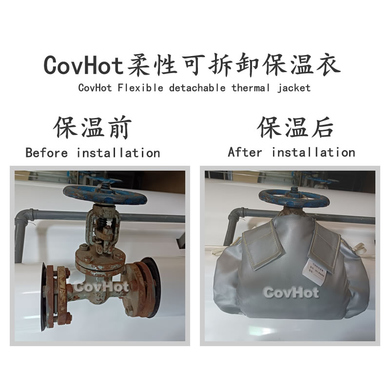 發(fā)熱<a href=http://s1419.cn/e/tags/?tagname=%E8%AE%BE%E5%A4%87%E4%BF%9D%E6%B8%A9 target=_blank class=infotextkey>設備保溫</a>,加熱<a href=http://s1419.cn/e/tags/?tagname=%E8%AE%BE%E5%A4%87%E4%BF%9D%E6%B8%A9 target=_blank class=infotextkey>設備保溫</a>