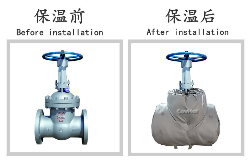 柔性<a href=http://s1419.cn/e/tags/?tagname=%E5%8F%AF%E6%8B%86%E5%8D%B8%E4%BF%9D%E6%B8%A9%E5%A5%97 target=_blank class=infotextkey>可拆卸<a href=http://s1419.cn/e/tags/?tagname=%E4%BF%9D%E6%B8%A9%E5%A5%97 target=_blank class=infotextkey>保溫套</a></a>