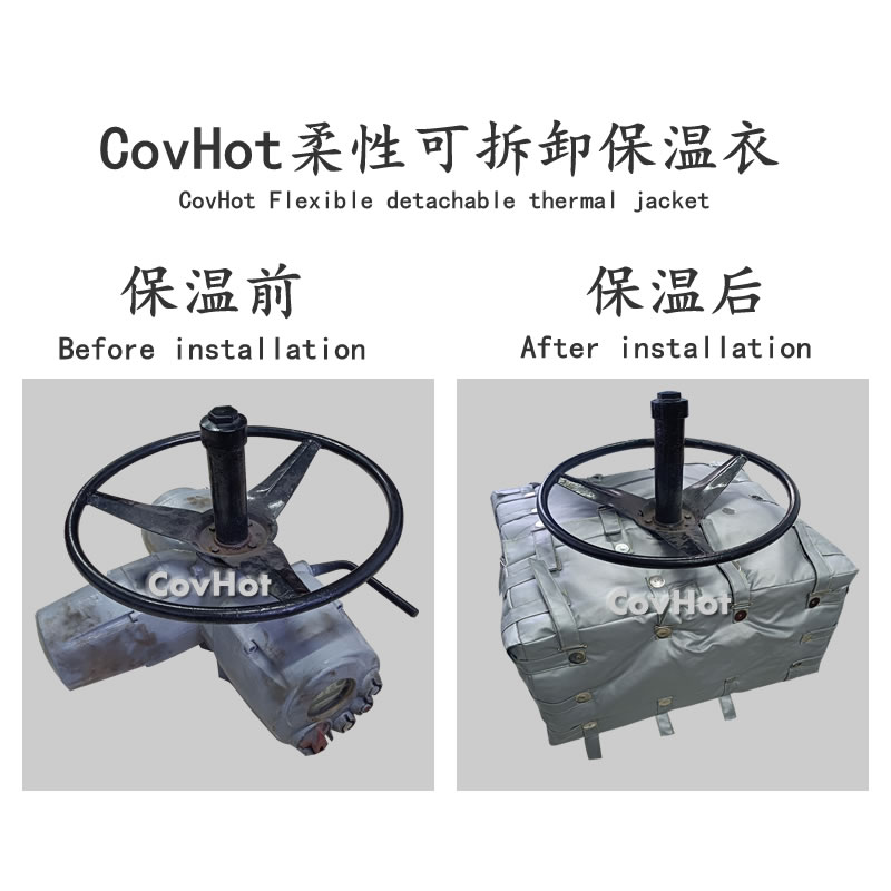 工業(yè)節(jié)能,工業(yè)<a href=http://s1419.cn/e/tags/?tagname=%E8%AE%BE%E5%A4%87%E4%BF%9D%E6%B8%A9 target=_blank class=infotextkey>設(shè)備保溫</a>衣