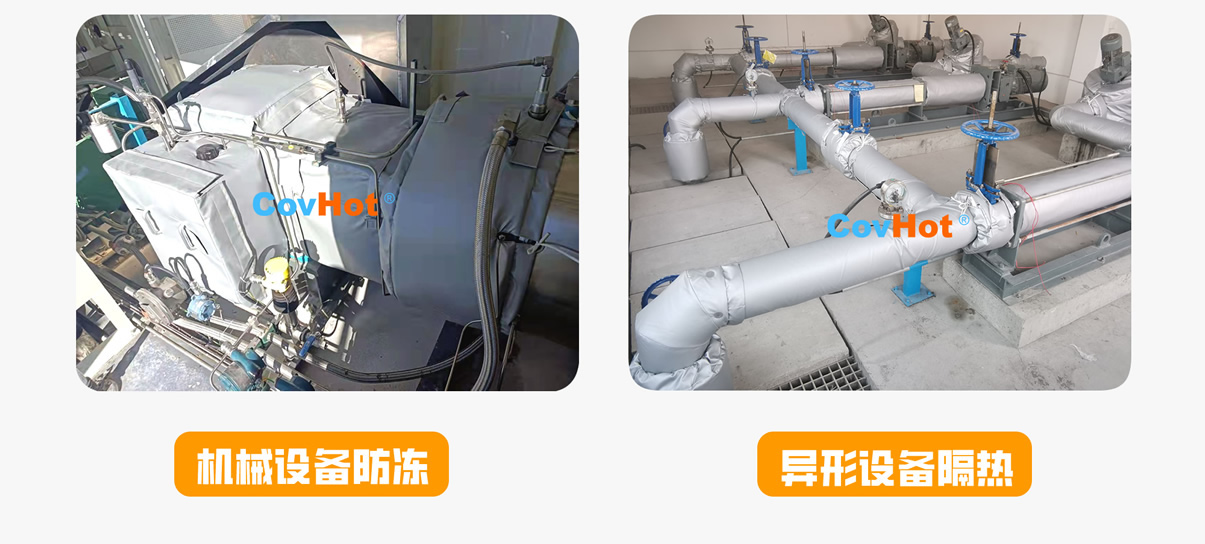 <a href=http://s1419.cn/e/tags/?tagname=%E5%8F%AF%E6%8B%86%E5%8D%B8%E4%BF%9D%E6%B8%A9%E5%A5%97 target=_blank class=infotextkey>可拆卸<a href=http://s1419.cn/e/tags/?tagname=%E4%BF%9D%E6%B8%A9%E5%A5%97 target=_blank class=infotextkey>保溫套</a></a>,<a href=http://s1419.cn/e/tags/?tagname=%E5%B7%A5%E4%B8%9A%E4%BF%9D%E6%B8%A9%E8%A1%A3 target=_blank class=infotextkey>工業(yè)<a href=http://s1419.cn/e/tags/?tagname=%E4%BF%9D%E6%B8%A9%E8%A1%A3 target=_blank class=infotextkey>保溫衣</a></a>,<a href=http://s1419.cn/e/tags/?tagname=%E5%8F%AF%E6%8B%86%E5%8D%B8%E4%BF%9D%E6%B8%A9%E8%A1%A3 target=_blank class=infotextkey><a href=http://s1419.cn/e/tags/?tagname=%E5%8F%AF%E6%8B%86%E5%8D%B8%E4%BF%9D%E6%B8%A9%E8%A1%A3 target=_blank class=infotextkey>可拆卸<a href=http://s1419.cn/e/tags/?tagname=%E4%BF%9D%E6%B8%A9%E8%A1%A3 target=_blank class=infotextkey>保溫衣</a></a></a>廠家