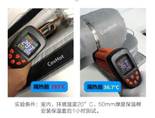 <a href=http://s1419.cn/e/tags/?tagname=%E5%8F%AF%E6%8B%86%E5%8D%B8%E4%BF%9D%E6%B8%A9%E5%A5%97 target=_blank class=infotextkey>可拆卸<a href=http://s1419.cn/e/tags/?tagname=%E4%BF%9D%E6%B8%A9%E5%A5%97 target=_blank class=infotextkey>保溫套</a></a>,<a href=http://s1419.cn/e/tags/?tagname=%E5%B7%A5%E4%B8%9A%E4%BF%9D%E6%B8%A9%E8%A1%A3 target=_blank class=infotextkey>工業(yè)<a href=http://s1419.cn/e/tags/?tagname=%E4%BF%9D%E6%B8%A9%E8%A1%A3 target=_blank class=infotextkey>保溫衣</a></a>