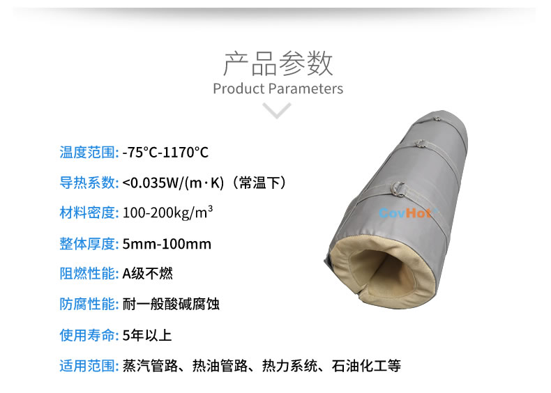 <a href=http://s1419.cn/e/tags/?tagname=%E6%B3%A8%E5%A1%91%E6%9C%BA%E4%BF%9D%E6%B8%A9%E7%BD%A9 target=_blank class=infotextkey><a href=http://s1419.cn/e/tags/?tagname=%E6%B3%A8%E5%A1%91%E6%9C%BA%E4%BF%9D%E6%B8%A9 target=_blank class=infotextkey>注塑機(jī)保溫</a>罩</a>,注塑機(jī)炮筒節(jié)能罩