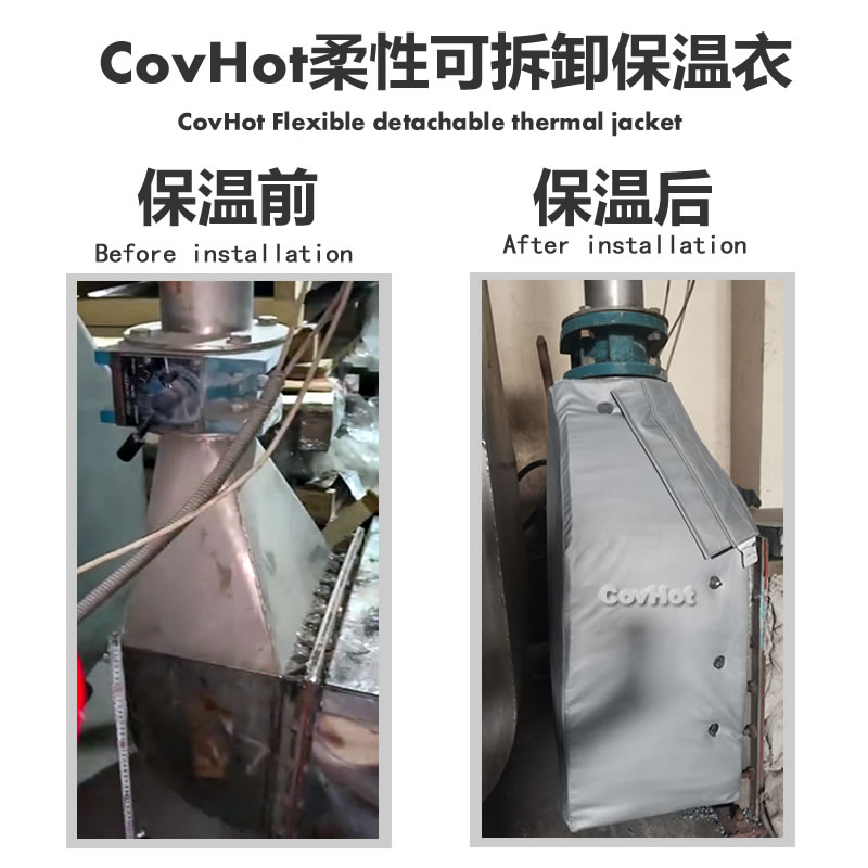 <a href=http://s1419.cn/e/tags/?tagname=%E8%AE%BE%E5%A4%87%E4%BF%9D%E6%B8%A9 target=_blank class=infotextkey>設(shè)備保溫</a>,<a href=http://s1419.cn/e/tags/?tagname=%E8%AE%BE%E5%A4%87%E4%BF%9D%E6%B8%A9 target=_blank class=infotextkey>設(shè)備保溫</a>套