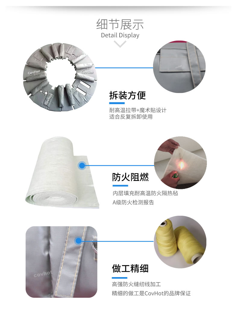硫化機隔熱保溫,<a href=http://s1419.cn/e/tags/?tagname=%E7%A1%AB%E5%8C%96%E6%9C%BA%E4%BF%9D%E6%B8%A9 target=_blank class=infotextkey>硫化機保溫</a>筒