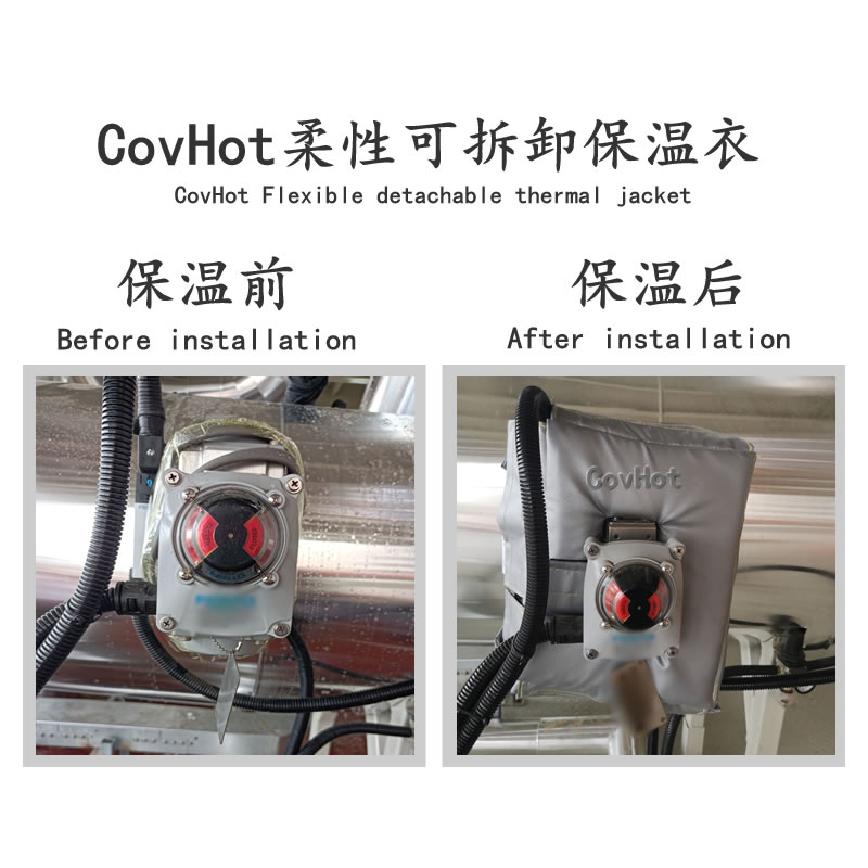 冶金設(shè)備隔熱<a href=http://s1419.cn/e/tags/?tagname=%E4%BF%9D%E6%B8%A9%E5%A5%97 target=_blank class=infotextkey>保溫套</a>,<a href=http://s1419.cn/e/tags/?tagname=%E8%AE%BE%E5%A4%87%E9%9A%94%E7%83%AD%E5%A5%97 target=_blank class=infotextkey>設(shè)備隔熱套</a>