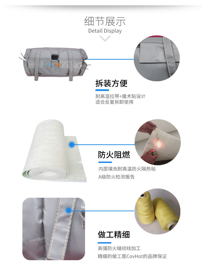 蒸汽<a href=http://s1419.cn/e/tags/?tagname=%E9%98%80%E9%97%A8%E4%BF%9D%E6%B8%A9 target=_blank class=infotextkey>閥門保溫</a>,<a href=http://s1419.cn/e/tags/?tagname=%E9%98%80%E9%97%A8%E4%BF%9D%E6%B8%A9 target=_blank class=infotextkey>閥門保溫</a>材料