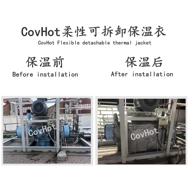 空壓機(jī)保溫,壓縮機(jī)<a href=http://s1419.cn/e/tags/?tagname=%E4%BF%9D%E6%B8%A9%E5%A5%97 target=_blank class=infotextkey>保溫套</a>