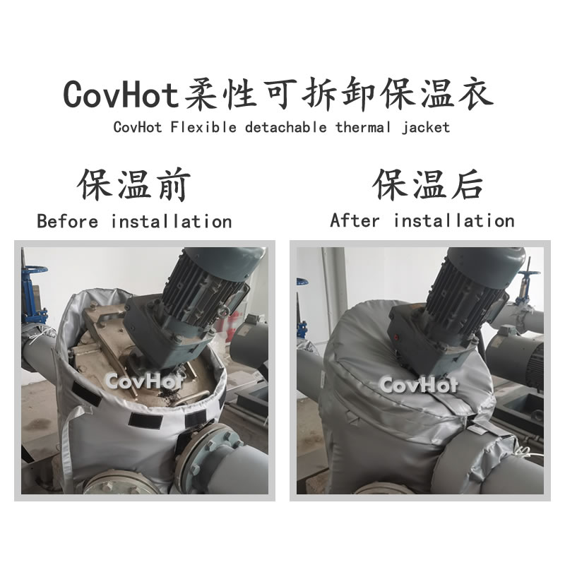 泵體<a href=http://s1419.cn/e/tags/?tagname=%E4%BF%9D%E6%B8%A9%E8%A1%A3 target=_blank class=infotextkey>保溫衣</a>,泵體<a href=http://s1419.cn/e/tags/?tagname=%E4%BF%9D%E6%B8%A9%E5%A5%97 target=_blank class=infotextkey>保溫套</a>