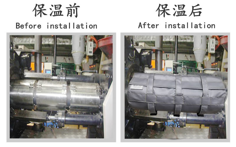注塑機(jī)<a href=http://s1419.cn/e/tags/?tagname=%E4%BF%9D%E6%B8%A9%E5%A5%97 target=_blank class=infotextkey>保溫套</a>,注塑機(jī)節(jié)能