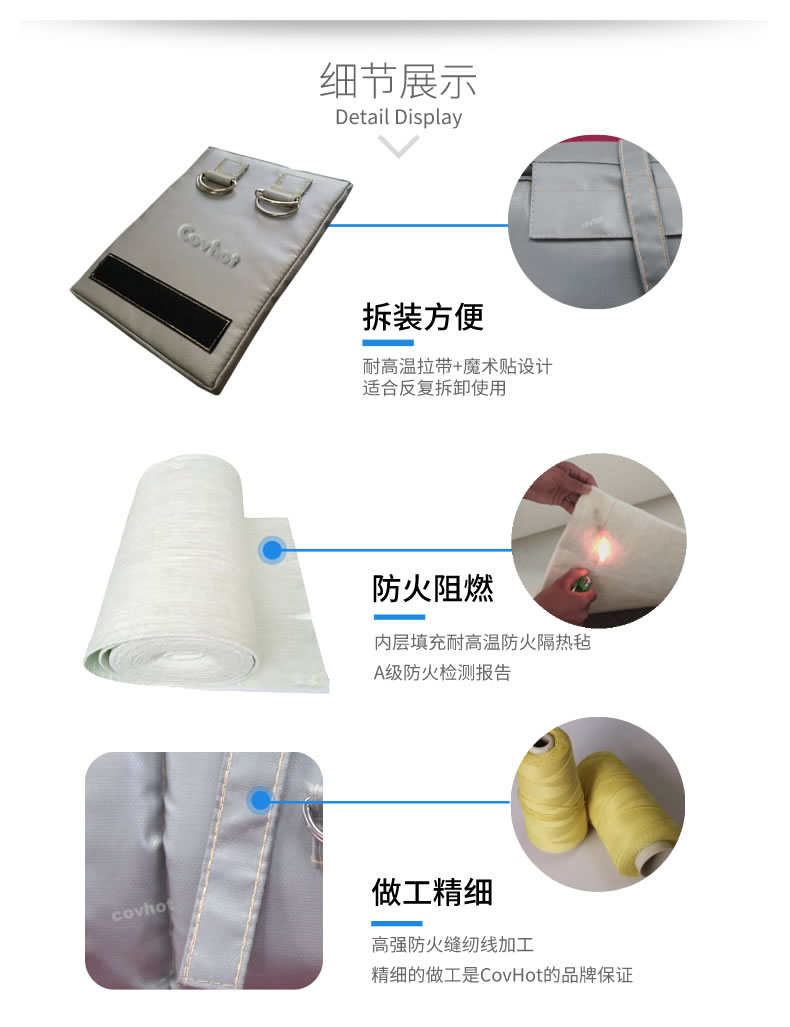 可拆卸式<a href=http://s1419.cn/e/tags/?tagname=%E4%BF%9D%E6%B8%A9%E5%A5%97 target=_blank class=infotextkey>保溫套</a>,<a href=http://s1419.cn/e/tags/?tagname=%E5%8F%AF%E6%8B%86%E5%8D%B8%E4%BF%9D%E6%B8%A9%E5%A5%97 target=_blank class=infotextkey>可拆卸<a href=http://s1419.cn/e/tags/?tagname=%E4%BF%9D%E6%B8%A9%E5%A5%97 target=_blank class=infotextkey>保溫套</a></a>