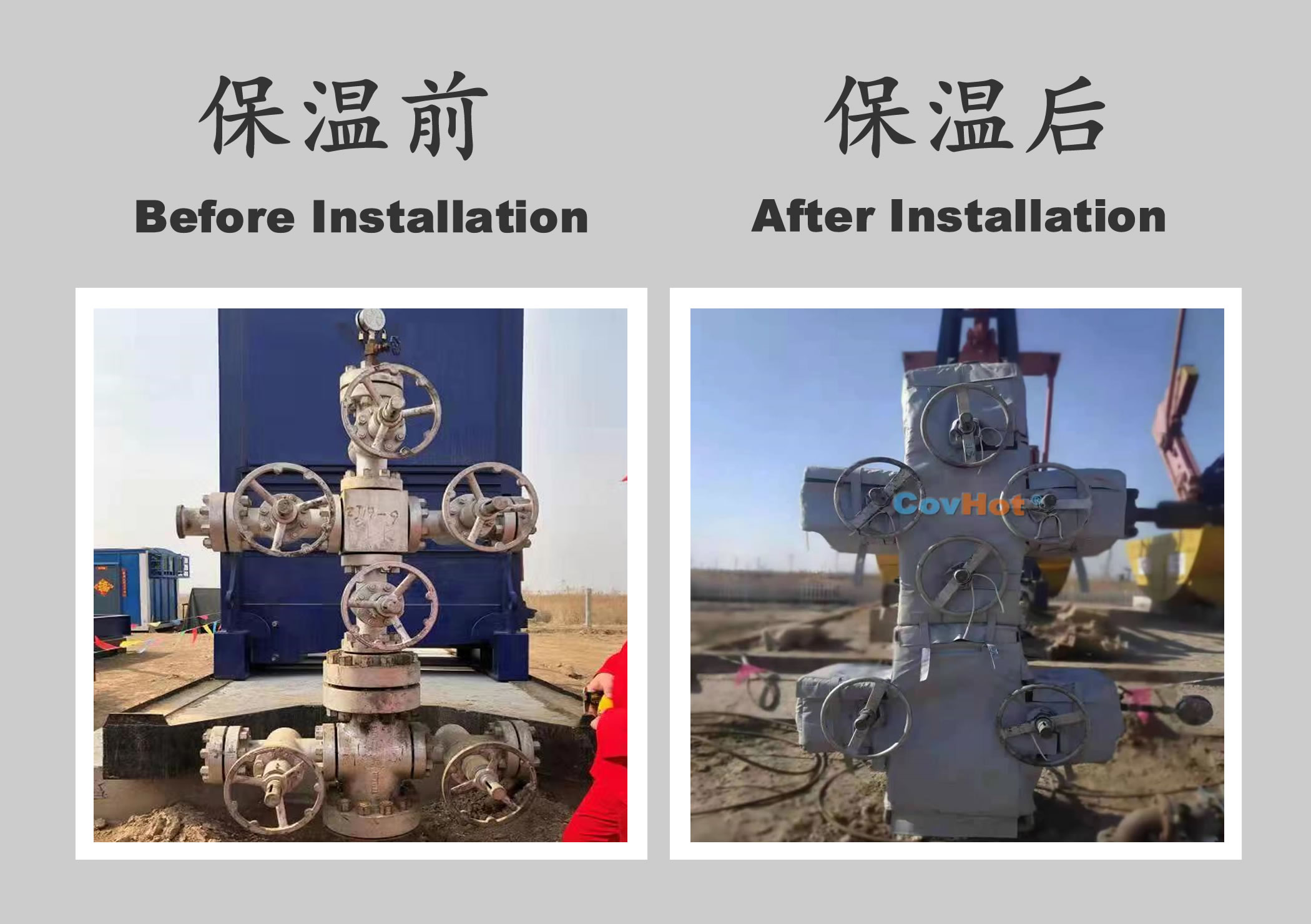 <a href=http://s1419.cn/e/tags/?tagname=%E5%B7%A5%E4%B8%9A%E4%BF%9D%E6%B8%A9 target=_blank class=infotextkey>工業(yè)保溫</a>隔熱,<a href=http://s1419.cn/e/tags/?tagname=%E4%BF%9D%E6%B8%A9%E9%9A%94%E7%83%AD target=_blank class=infotextkey>保溫隔熱</a>