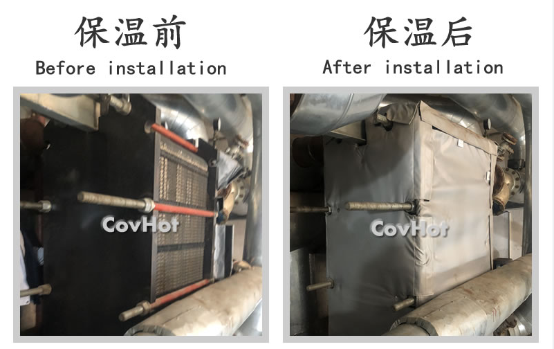 可拆卸板式<a href=http://s1419.cn/e/tags/?tagname=%E6%8D%A2%E7%83%AD%E5%99%A8%E4%BF%9D%E6%B8%A9 target=_blank class=infotextkey>換熱器保溫</a>套