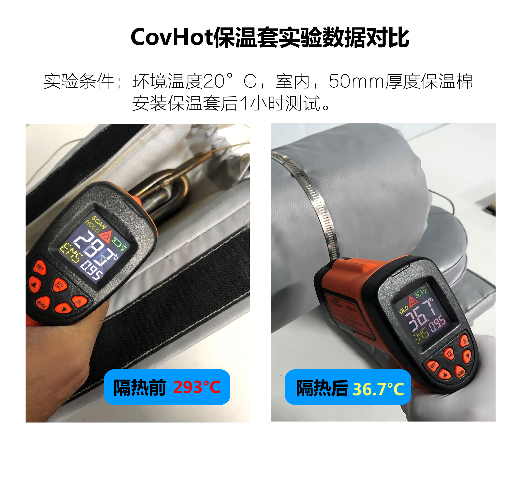 法蘭<a href=http://s1419.cn/e/tags/?tagname=%E4%BF%9D%E6%B8%A9%E9%9A%94%E7%83%AD target=_blank class=infotextkey>保溫隔熱</a>套,法蘭,<a href=http://s1419.cn/e/tags/?tagname=%E4%BF%9D%E6%B8%A9%E9%9A%94%E7%83%AD target=_blank class=infotextkey>保溫隔熱</a>