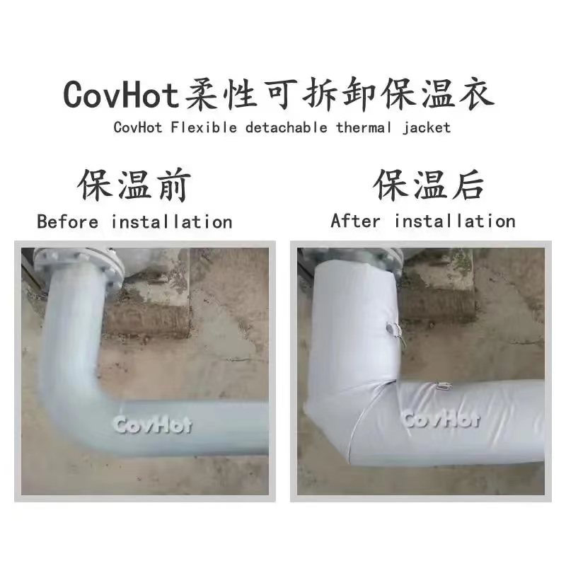 管路<a href=http://s1419.cn/e/tags/?tagname=%E4%BF%9D%E6%B8%A9%E5%A5%97 target=_blank class=infotextkey>保溫套</a>,<a href=http://s1419.cn/e/tags/?tagname=%E5%8F%AF%E6%8B%86%E5%8D%B8%E7%AE%A1%E9%81%93%E4%BF%9D%E6%B8%A9%E5%A5%97 target=_blank class=infotextkey>可拆卸管道<a href=http://s1419.cn/e/tags/?tagname=%E4%BF%9D%E6%B8%A9%E5%A5%97 target=_blank class=infotextkey>保溫套</a></a>