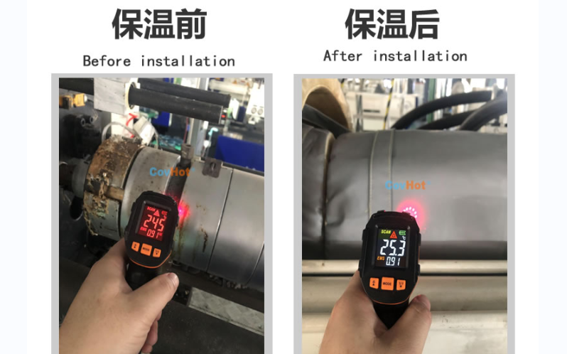 注塑機(jī)<a href=http://s1419.cn/e/tags/?tagname=%E4%BF%9D%E6%B8%A9%E5%A5%97 target=_blank class=infotextkey>保溫套</a>