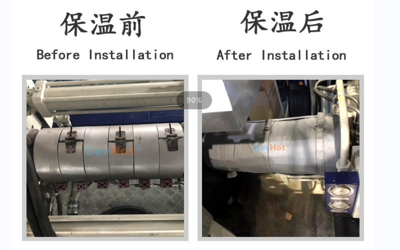 注塑機(jī)<a href=http://s1419.cn/e/tags/?tagname=%E4%BF%9D%E6%B8%A9%E5%A5%97 target=_blank class=infotextkey>保溫套</a>