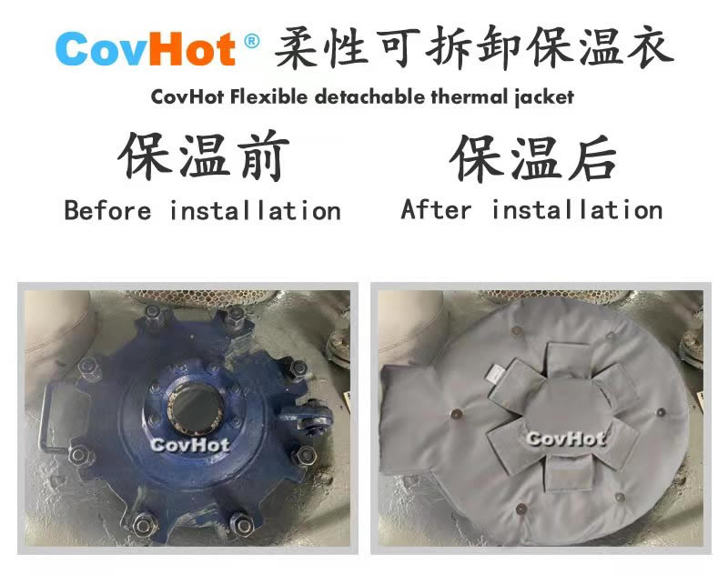高溫<a href=http://s1419.cn/e/tags/?tagname=%E8%AE%BE%E5%A4%87%E4%BF%9D%E6%B8%A9 target=_blank class=infotextkey>設(shè)備保溫</a>隔熱,<a href=http://s1419.cn/e/tags/?tagname=%E5%8F%AF%E6%8B%86%E5%8D%B8%E4%BF%9D%E6%B8%A9 target=_blank class=infotextkey>可拆卸保溫</a>