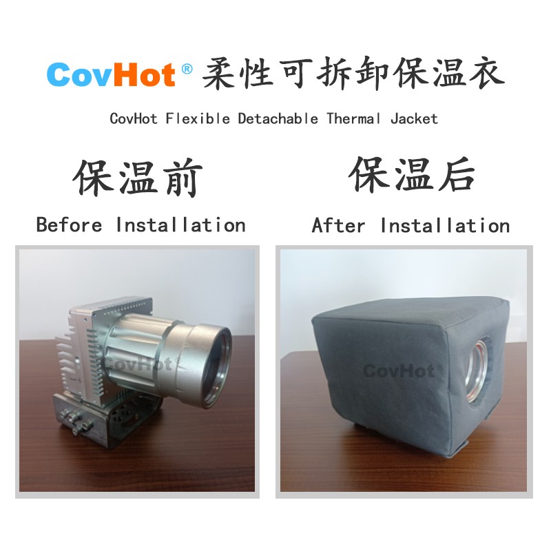 電伴熱<a href=http://s1419.cn/e/tags/?tagname=%E4%BF%9D%E6%B8%A9%E5%A5%97 target=_blank class=infotextkey>保溫套</a>,防凍<a href=http://s1419.cn/e/tags/?tagname=%E4%BF%9D%E6%B8%A9%E5%A5%97 target=_blank class=infotextkey>保溫套</a>