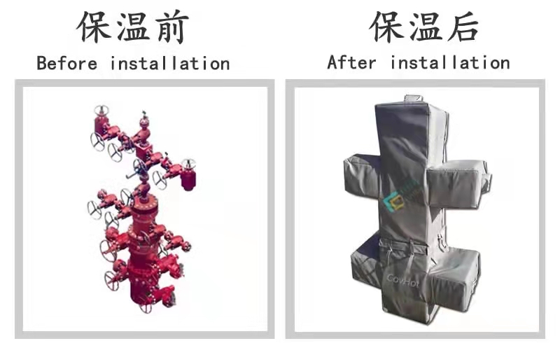 COVHOT?柔性可拆卸式<a href=http://s1419.cn/e/tags/?tagname=%E4%BF%9D%E6%B8%A9%E8%A1%A3 target=_blank class=infotextkey>保溫衣</a>,可拆卸式<a href=http://s1419.cn/e/tags/?tagname=%E4%BF%9D%E6%B8%A9%E8%A1%A3 target=_blank class=infotextkey>保溫衣</a>
