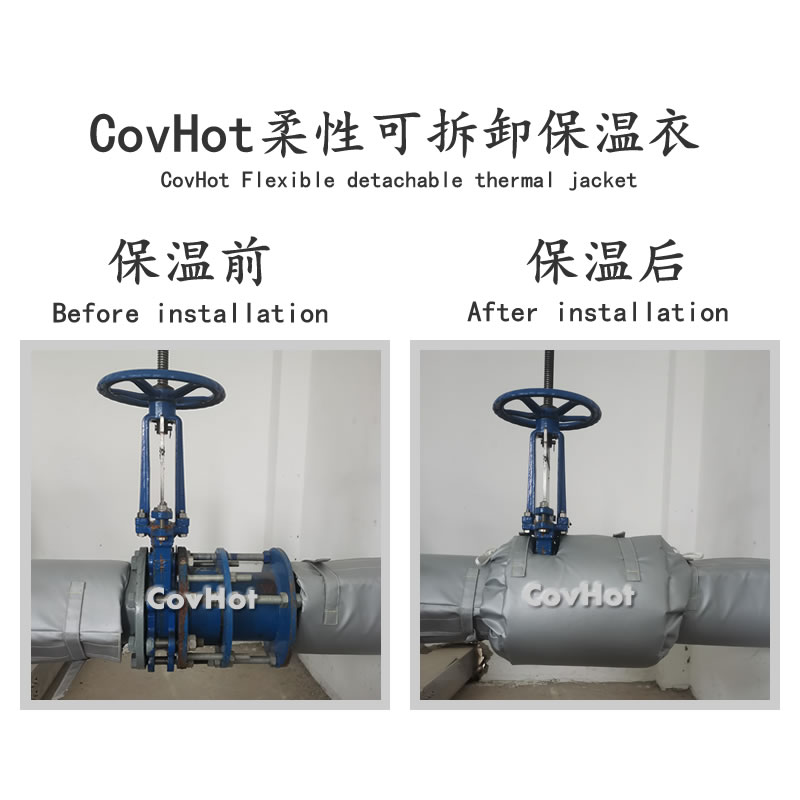 <a href=http://s1419.cn/e/tags/?tagname=%E9%98%80%E9%97%A8%E4%BF%9D%E6%B8%A9%E5%A5%97 target=_blank class=infotextkey><a href=http://s1419.cn/e/tags/?tagname=%E9%98%80%E9%97%A8%E4%BF%9D%E6%B8%A9 target=_blank class=infotextkey>閥門保溫</a>套</a>
