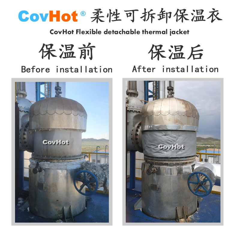 <a href=http://s1419.cn/e/tags/?tagname=%E5%8F%AF%E6%8B%86%E5%8D%B8%E4%BF%9D%E6%B8%A9%E5%A5%97 target=_blank class=infotextkey>可拆卸<a href=http://s1419.cn/e/tags/?tagname=%E4%BF%9D%E6%B8%A9%E5%A5%97 target=_blank class=infotextkey>保溫套</a></a>,<a href=http://s1419.cn/e/tags/?tagname=%E4%BF%9D%E6%B8%A9%E5%A5%97 target=_blank class=infotextkey>保溫套</a>