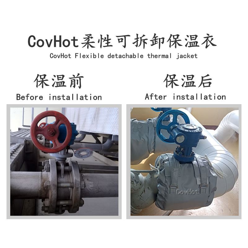 蝶閥<a href=http://s1419.cn/e/tags/?tagname=%E4%BF%9D%E6%B8%A9%E5%A5%97 target=_blank class=infotextkey>保溫套</a>