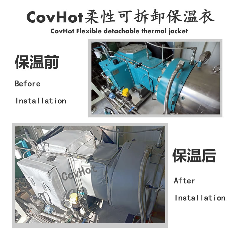 可拆卸泵體<a href=http://s1419.cn/e/tags/?tagname=%E4%BF%9D%E6%B8%A9%E8%A1%A3 target=_blank class=infotextkey>保溫衣</a>,科好特,泵體<a href=http://s1419.cn/e/tags/?tagname=%E4%BF%9D%E6%B8%A9%E8%A1%A3 target=_blank class=infotextkey>保溫衣</a>